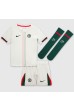 Chelsea Christopher Nkunku #18 Babytruitje Uit tenue Kind 2025-26 Korte Mouw (+ Korte broeken)